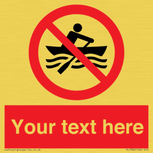 Custom No manually powered craft